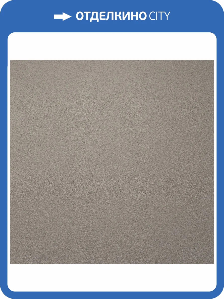 Обои Alessandro Allori Bodega Grand 95014-9 фото 2