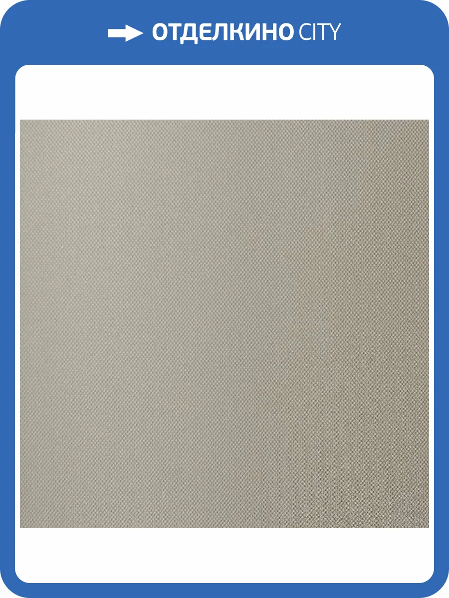 Обои Andrea Rossi Palmaria 54469-12 фото 2