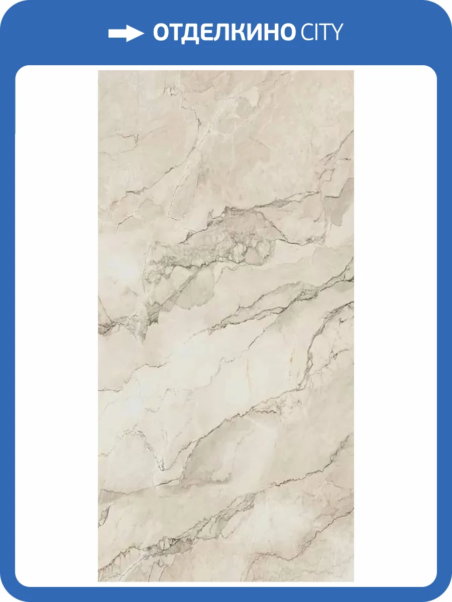 Керамогранит La Fabbrica Ceramiche Bolgheri Stone 196012 Beige Lap Ret 60x120 фото 10