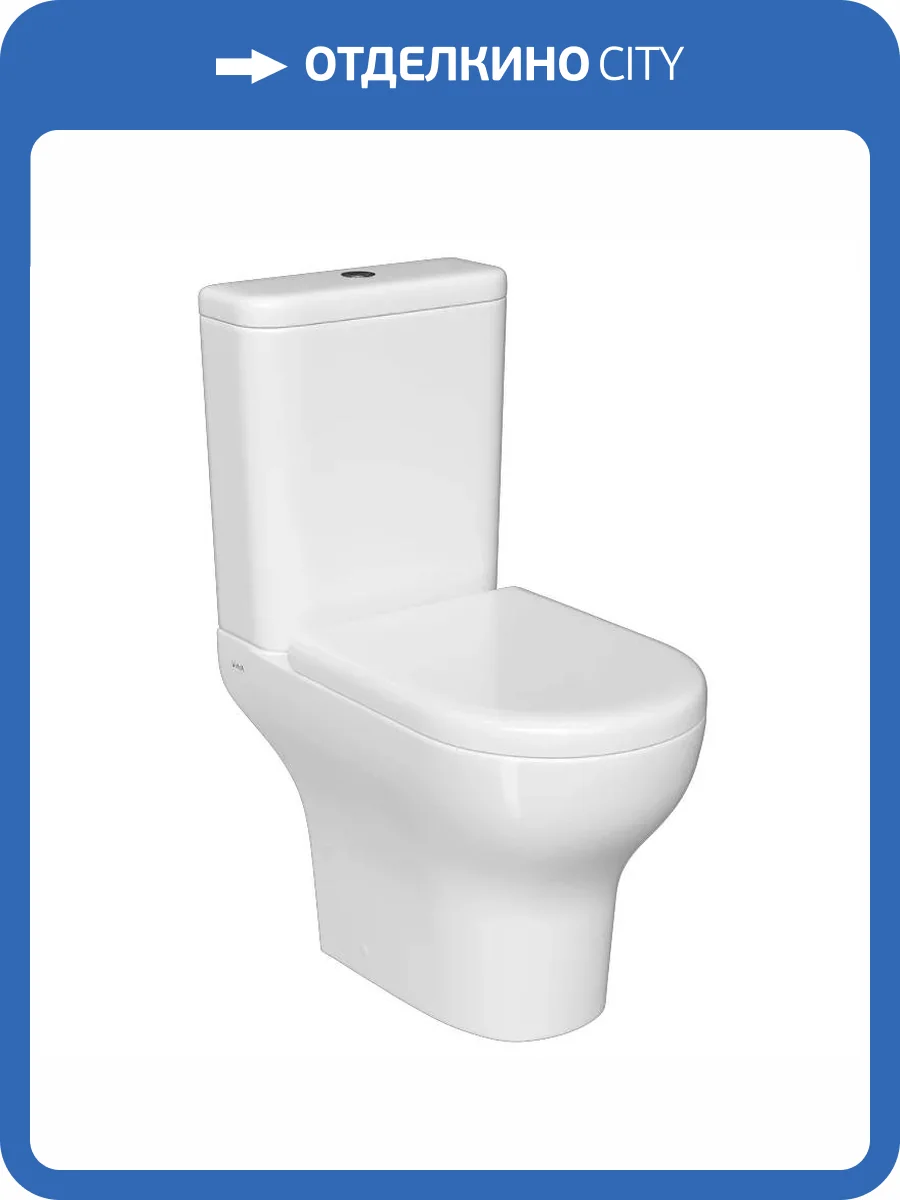 Унитаз-компакт VitrA Zentrum 9824B003-7207 Open-back фото 6