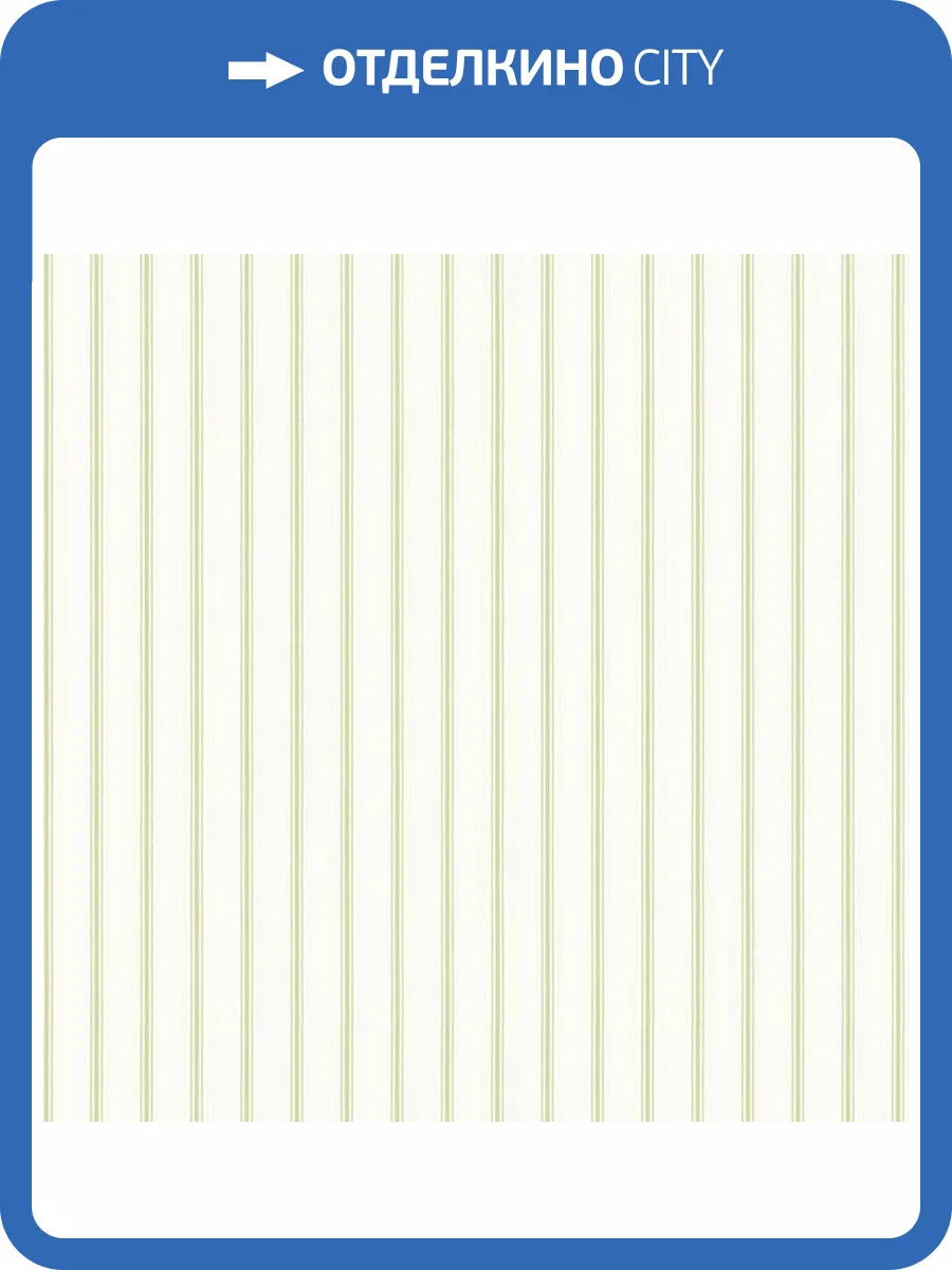 Обои бумажные Aura Simply Stripes SY33930 фото 2