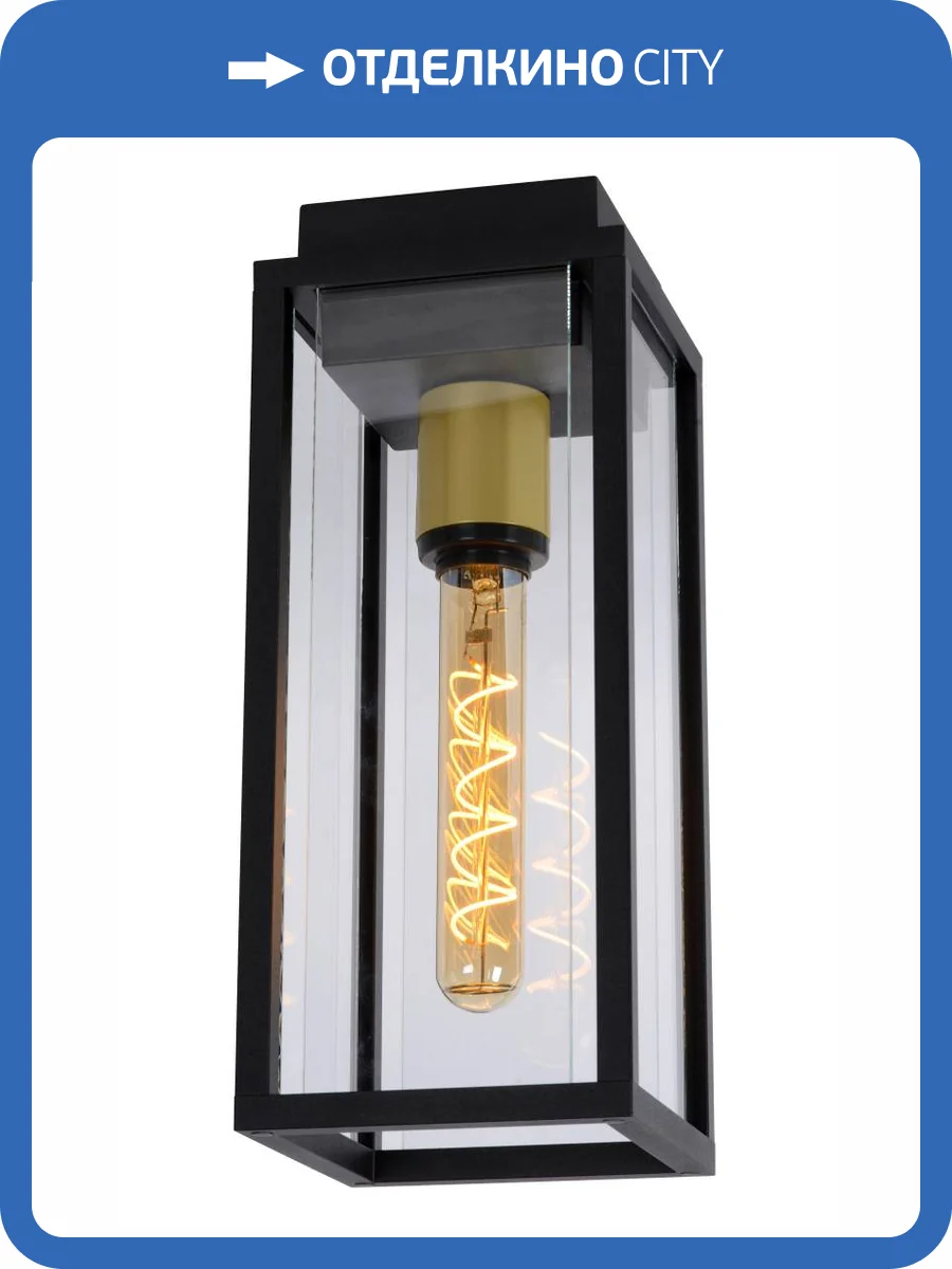 Потолочный светильник Lucide Laurens 27105/01/30 фото 6