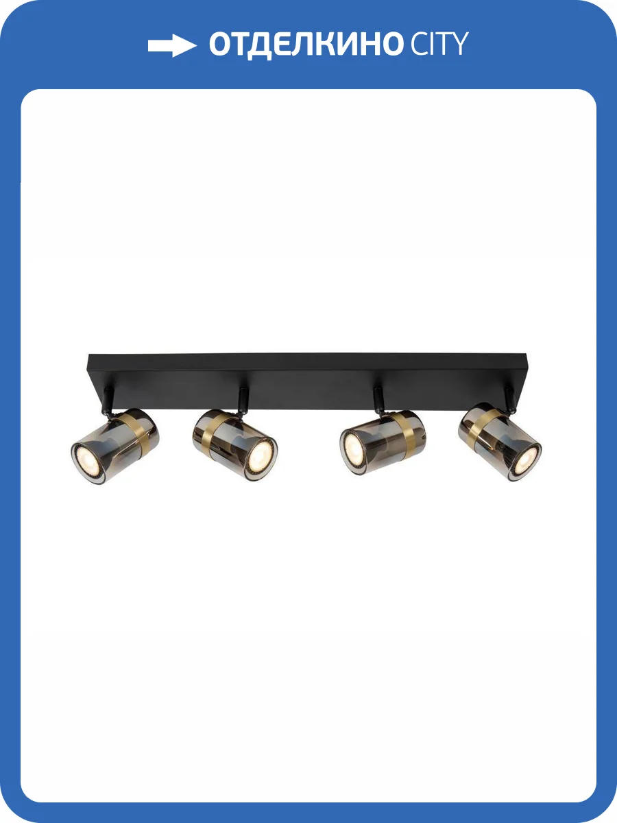 Потолочный светильник Lucide Upton 57900/04/65 фото 2