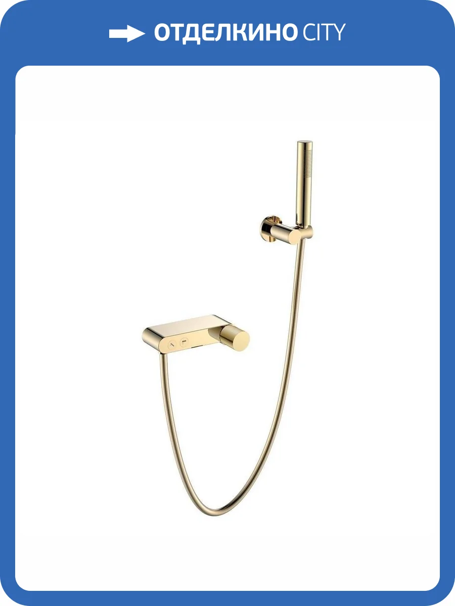 Смеситель для ванны Boheme Stick 123-GG.2 Gold Touch Gold фото 3