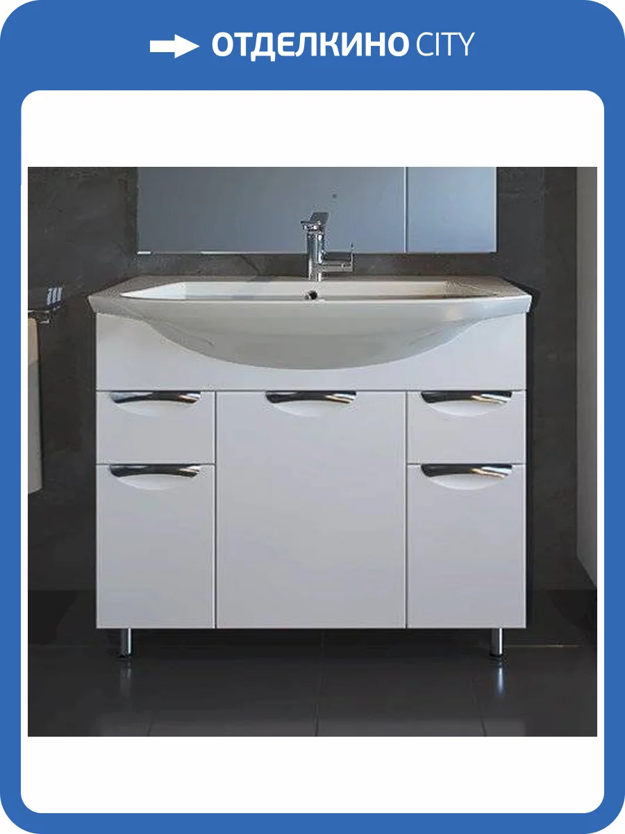 Тумба с раковиной ASB-Mebel Мессина 80 фото 6