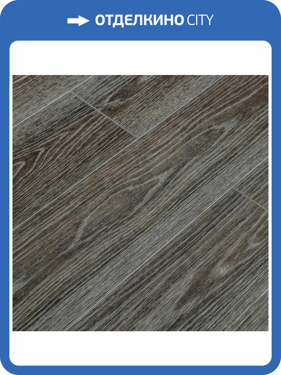 SPC Ламинат Alpine Floor Grand Sequoia 4/43 4V ECO 11-20 Каддо 1524x180 фото 2