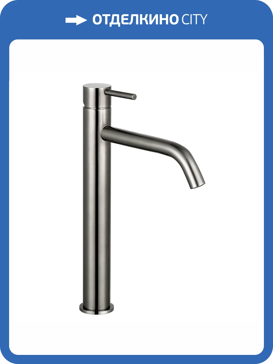 Смеситель для раковины AQUAme Siena AQM6214GM металл фото 3