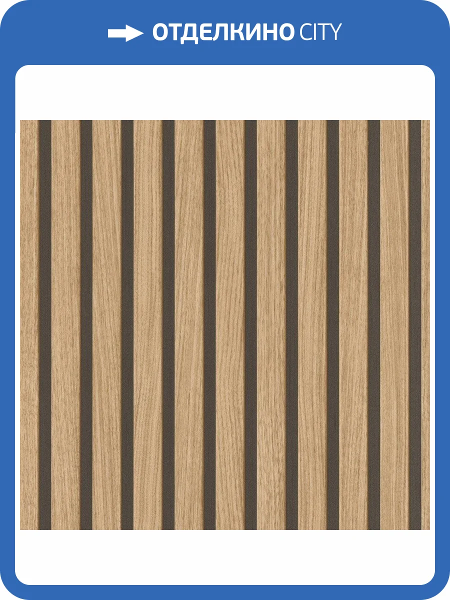 Обои флизелиновые Rasch Factory V 499322 фото 4