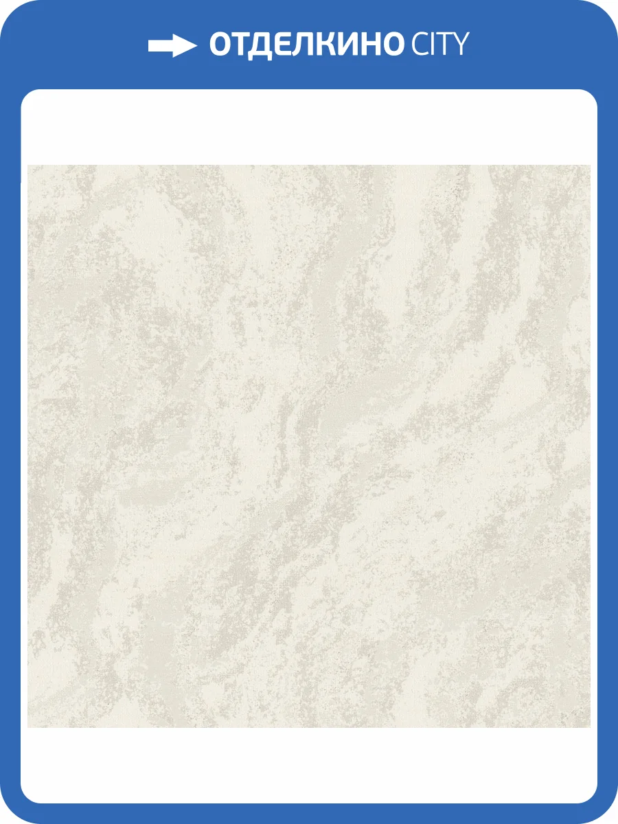 Обои Deco-Deco Calistra 6073-00 фото 2