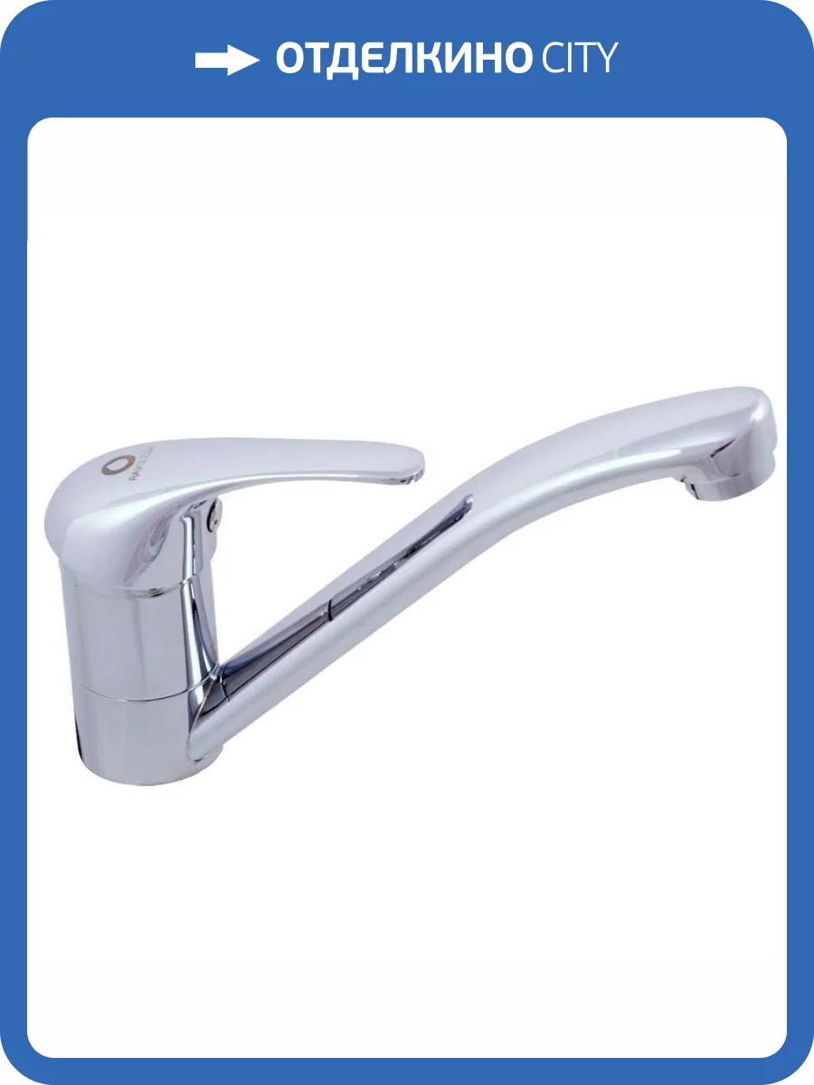 Смеситель для раковины Rav Slezak Sazava SA515.5 фото 3