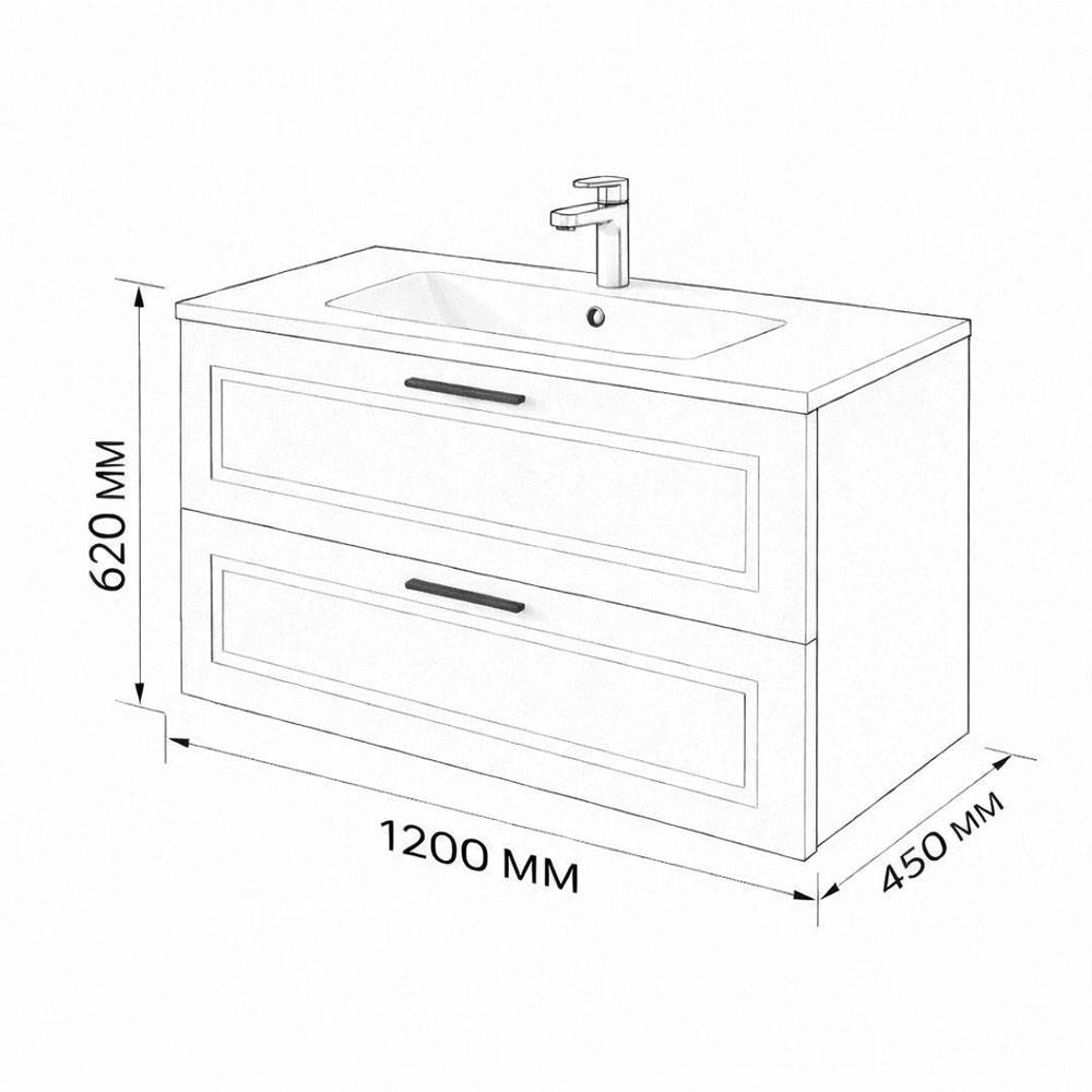 Тумба с раковиной Terminus Classik CLA101202900301O белый, 120x62 фото 3