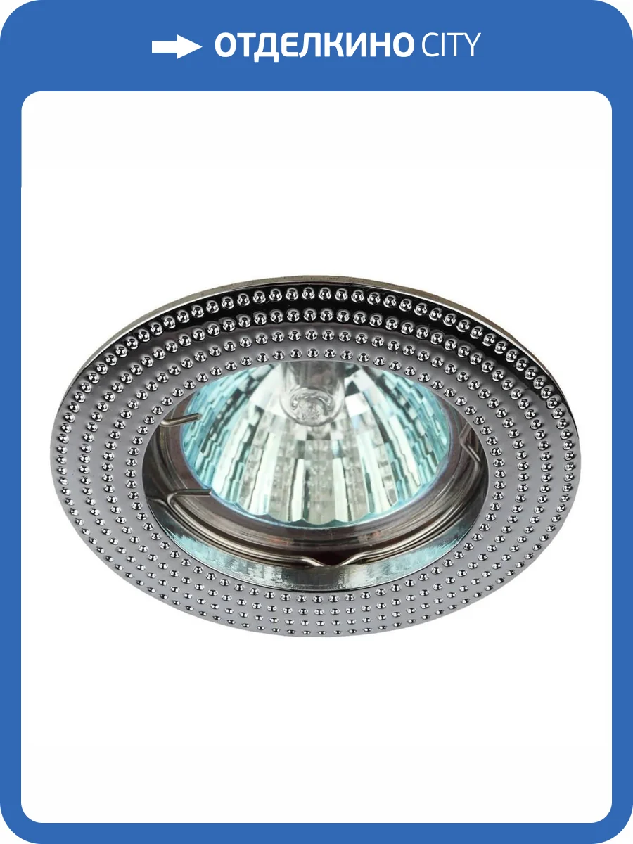 Встраиваемый светильник ЭРА Литой KL55 CH фото 2