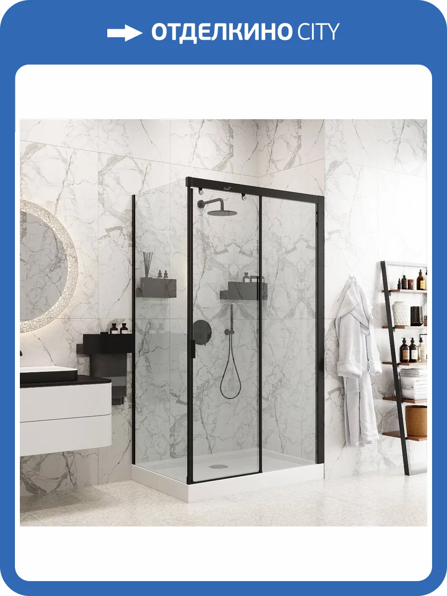 Душевой уголок Cerutti Spa Marbella MARBELLA 120B R 80x120x190 фото 7