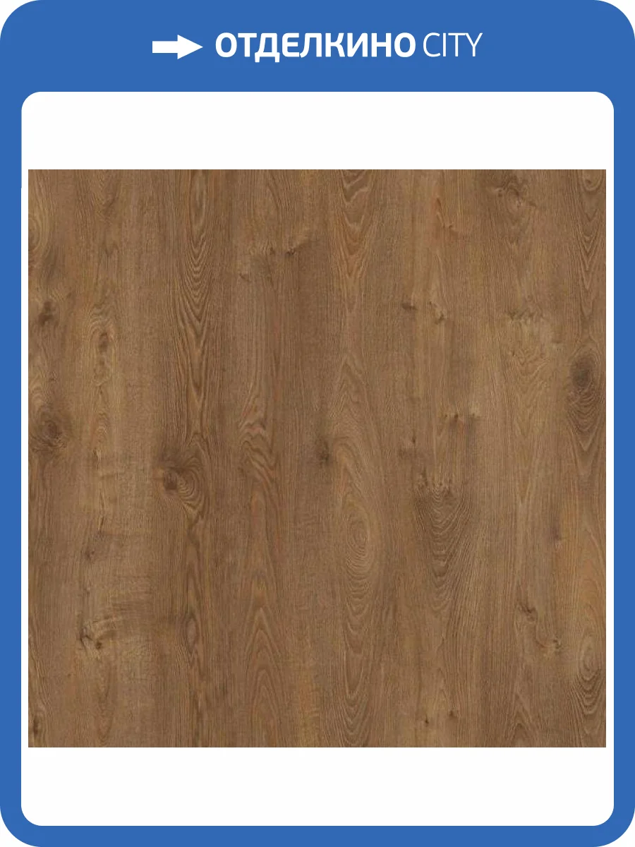 Ламинат AGT Effect 8/32 4V PRK908 Алтай 1200x191 фото 3