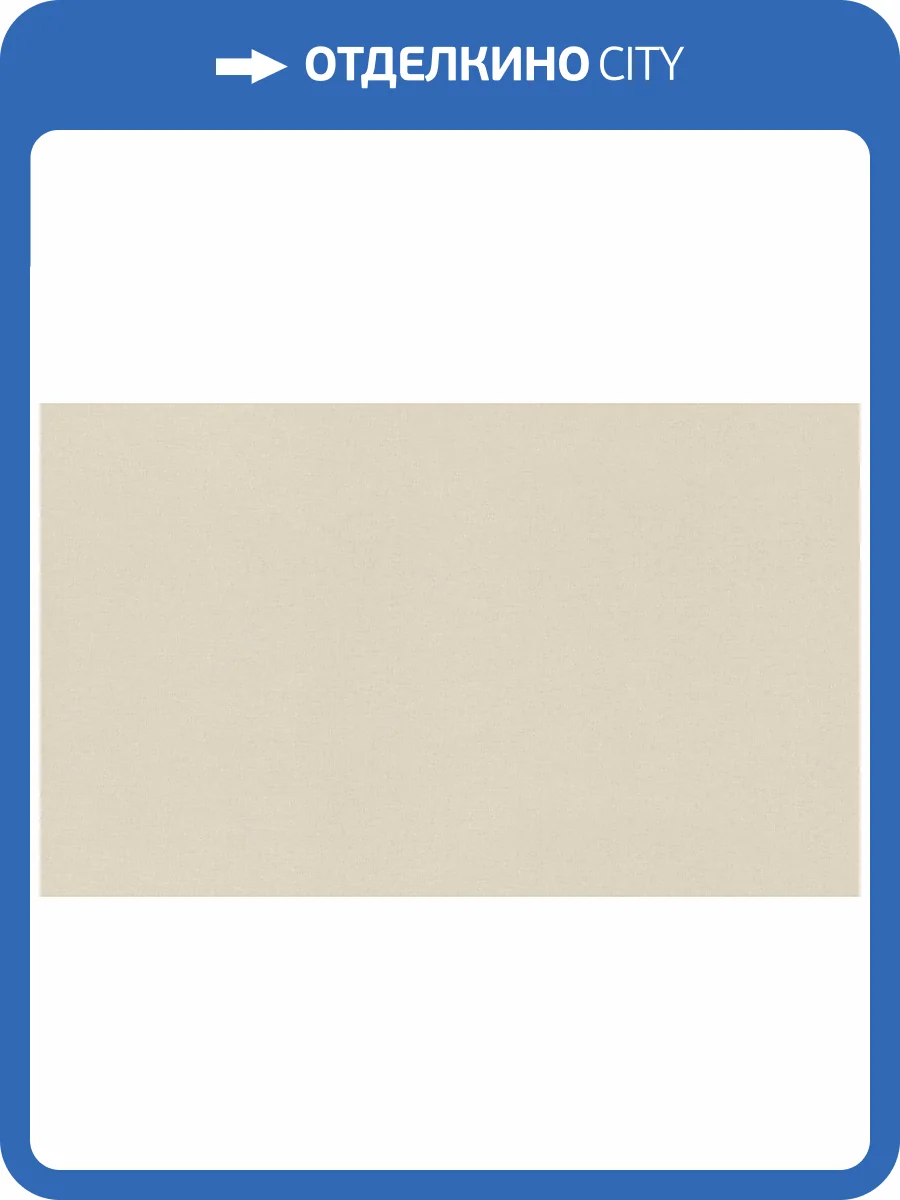 Обои Rasch Country Living 971347 фото 2