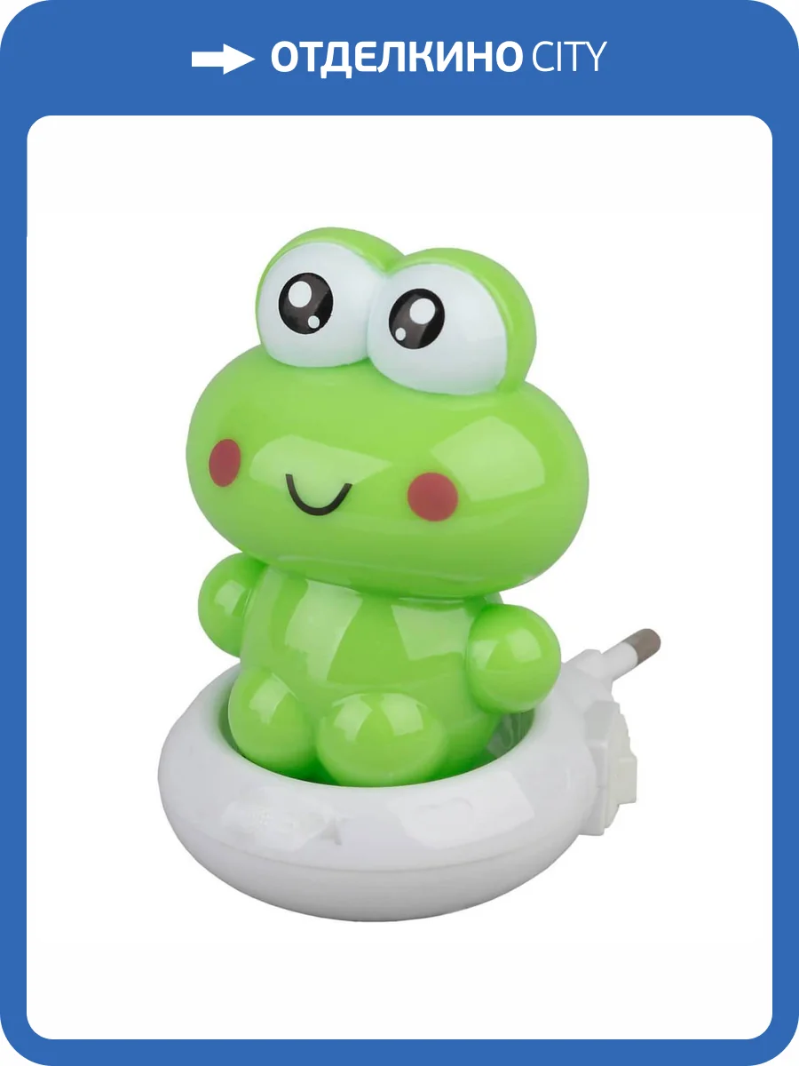 Настенный светодиодный светильник ЭРА NN-608-SW-GR Б0019100 фото 2