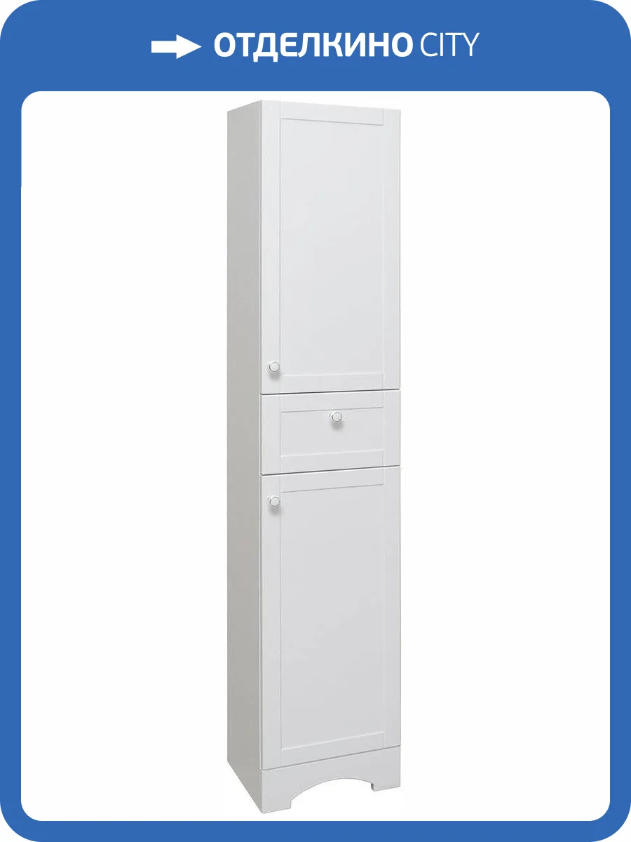 Шкаф-пенал Runo Мерида 35 R фото 6