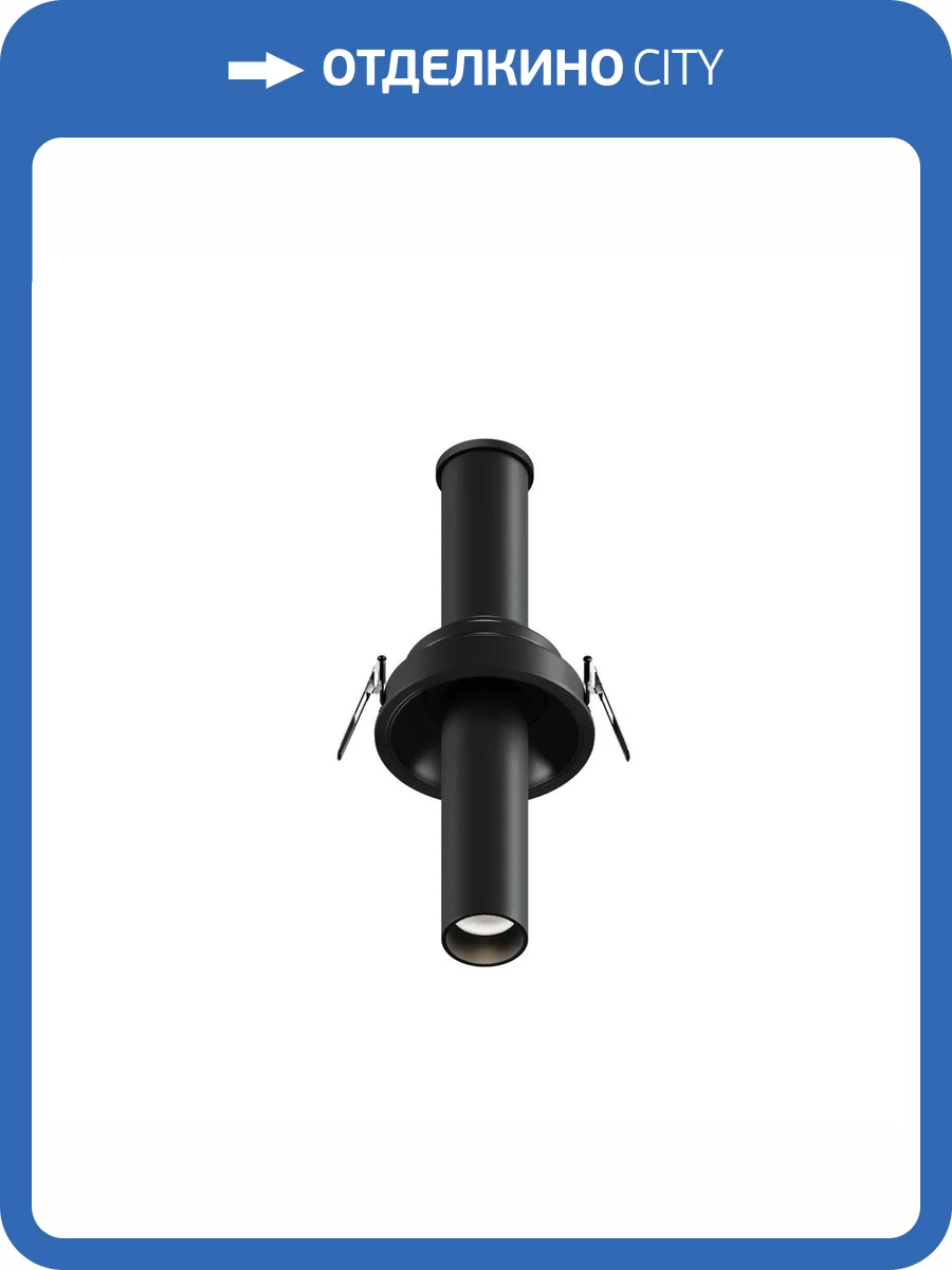 Встраиваемый светильник Technical Focus T C140RS-L200-7W4K-B фото 5