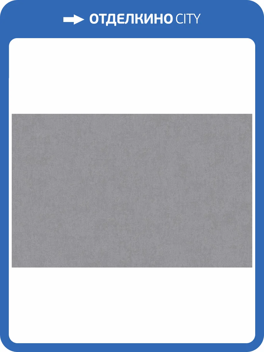 Обои Artsimple Valley ARTS13 011/3 фото 2