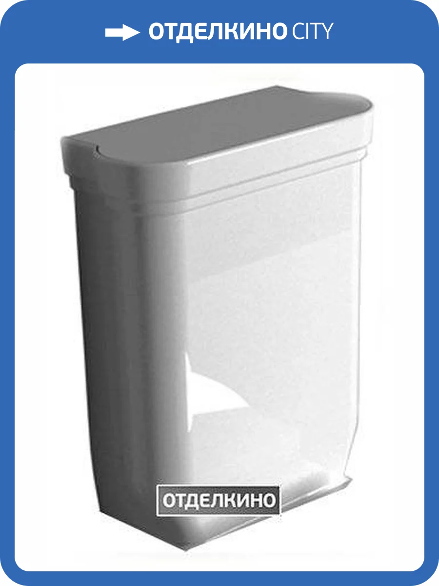 Бачок для унитаза Galassia Ethos 8490 с кнопкой хром фото 2