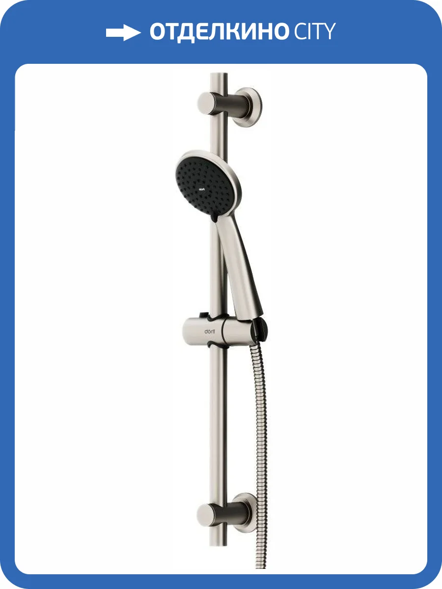 Душевой гарнитур Dorff Logic D0103000SS фото 7