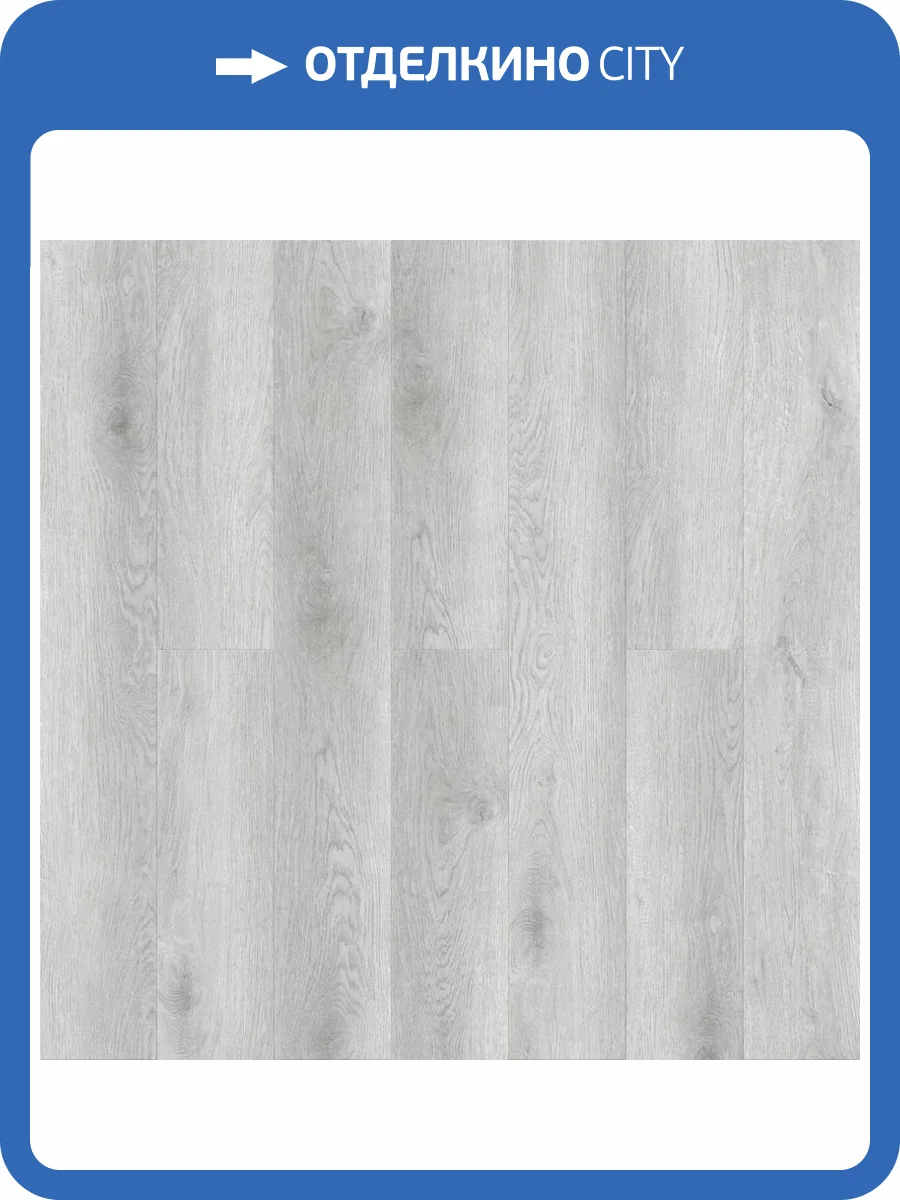 SPC Ламинат Amadei Камбер 4/42 4V 47029 Контрфагот 1200x180 фото 2