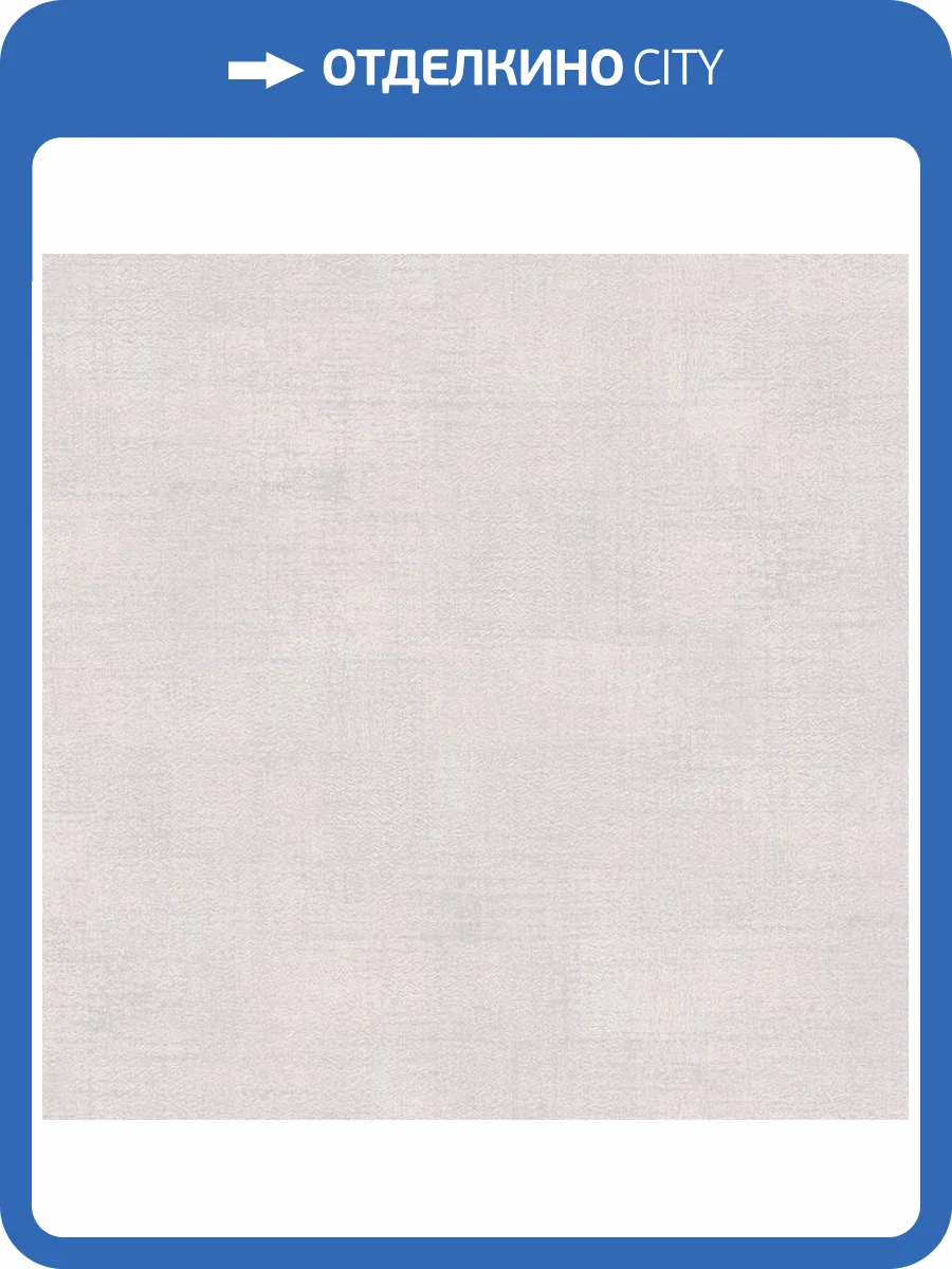 Обои Loymina Stucco STC4008/1 фото 2