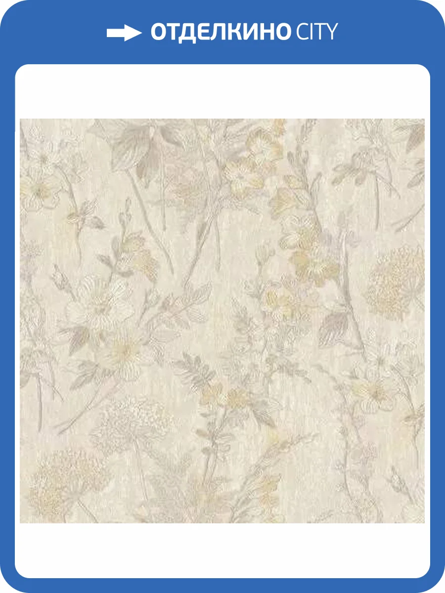 Обои Cassanie Sylvia 99813 фото 2