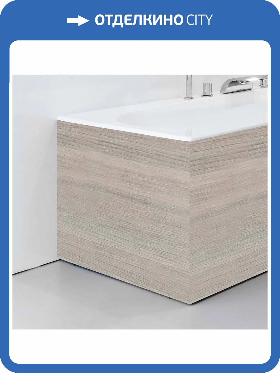 Боковой экран Ravak City 80 L сатиновое дерево фото 3