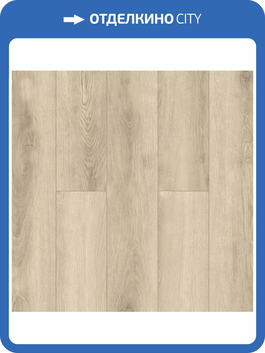 Ламинат Alpine Floor Intensity 12/34 4V LF101-07 Дуб Флоренция 1218x198 фото 3