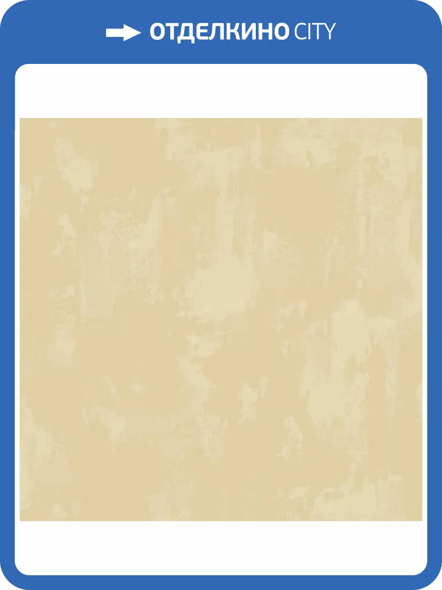 Обои Architector Little Genius Ti Amo 14883 фото 2