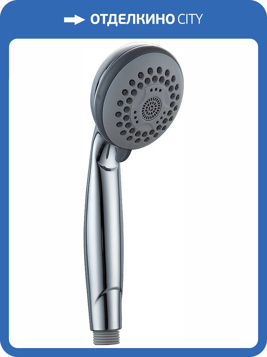 Лейка для душа Haiba HB08 фото 2