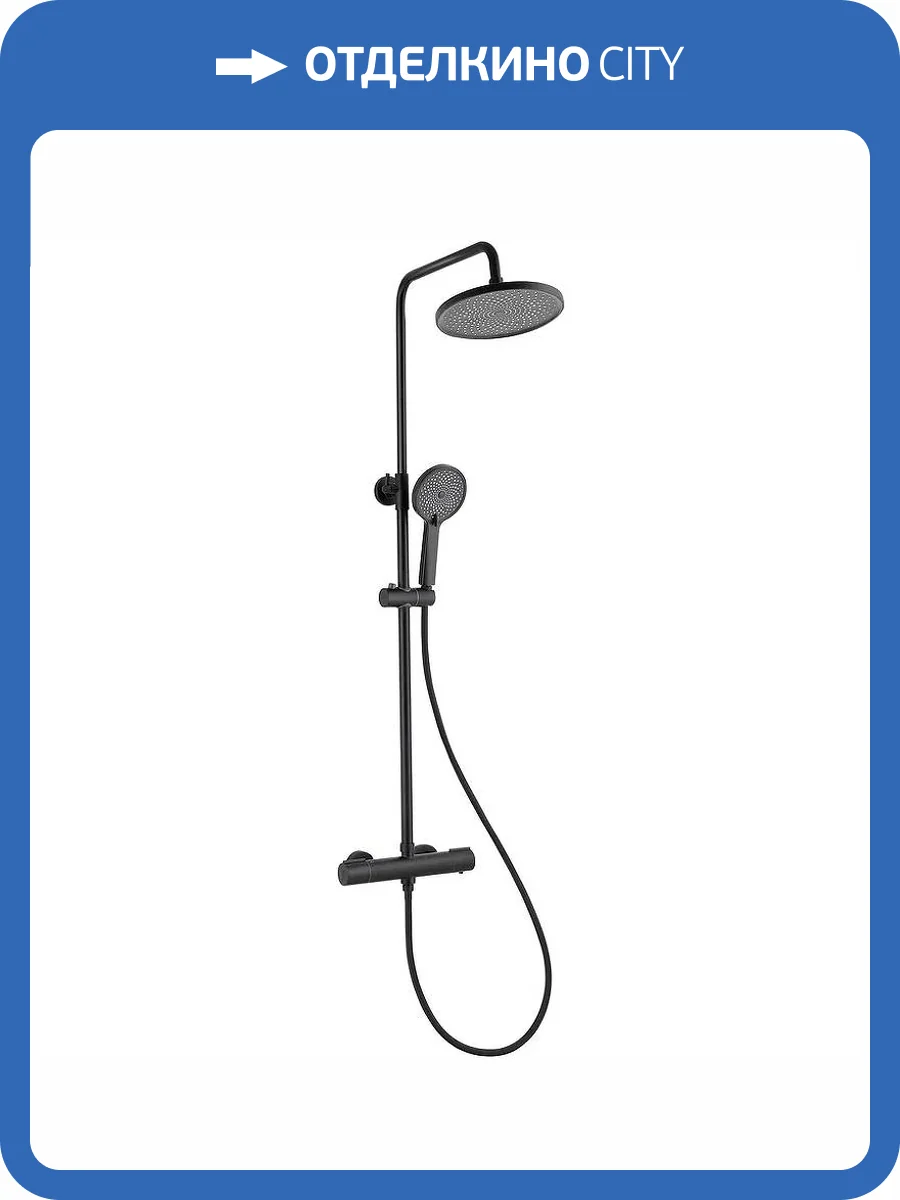 Душевая стойка beWash BV1TMSS6120 черная, с термостатом фото 6