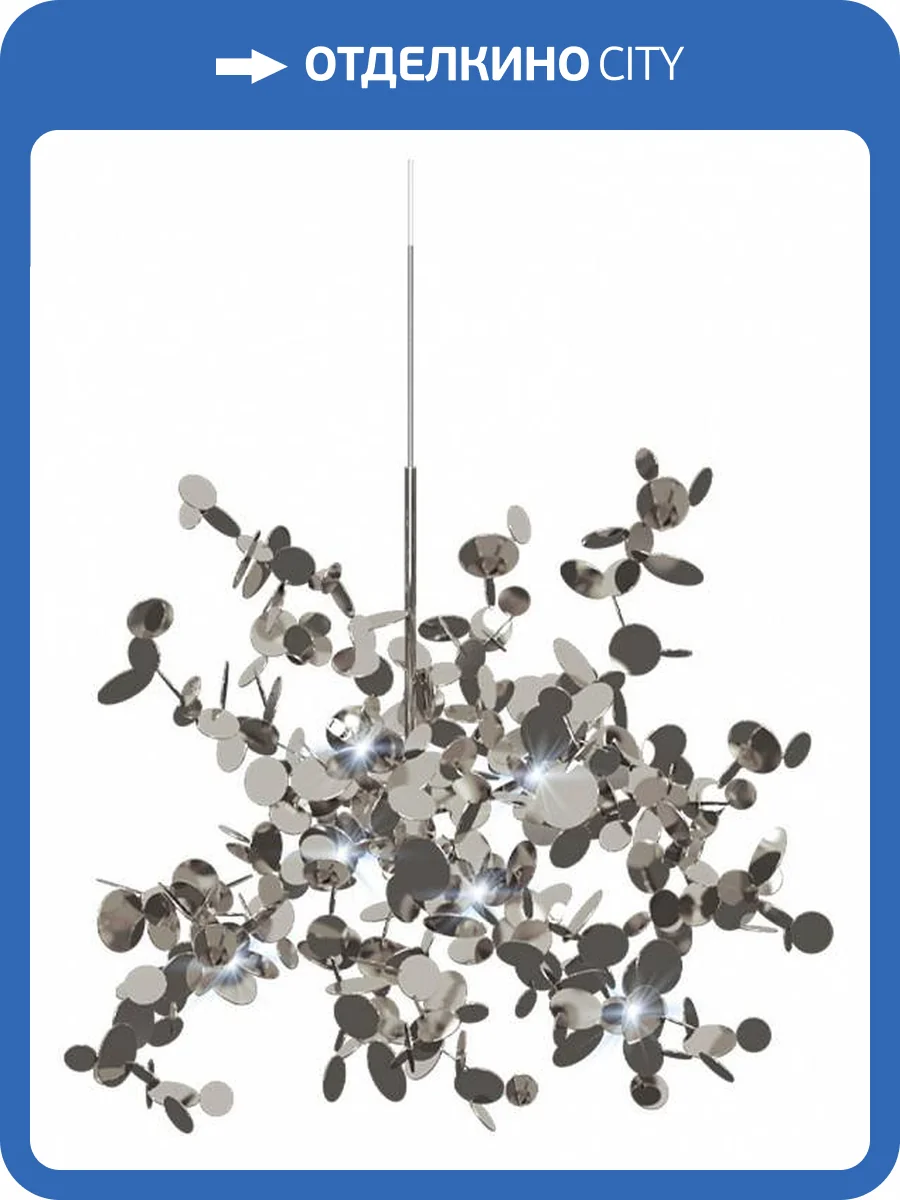 Подвесной светильник Loft IT Spark 10101 Chrome фото 4