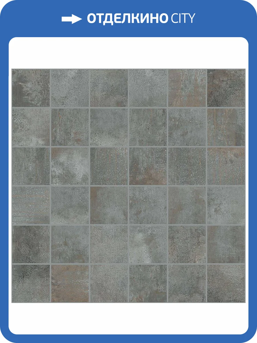 Мозаика Laparet Бетон LPD2MSA002BR грин Матовый 30x30 фото 4