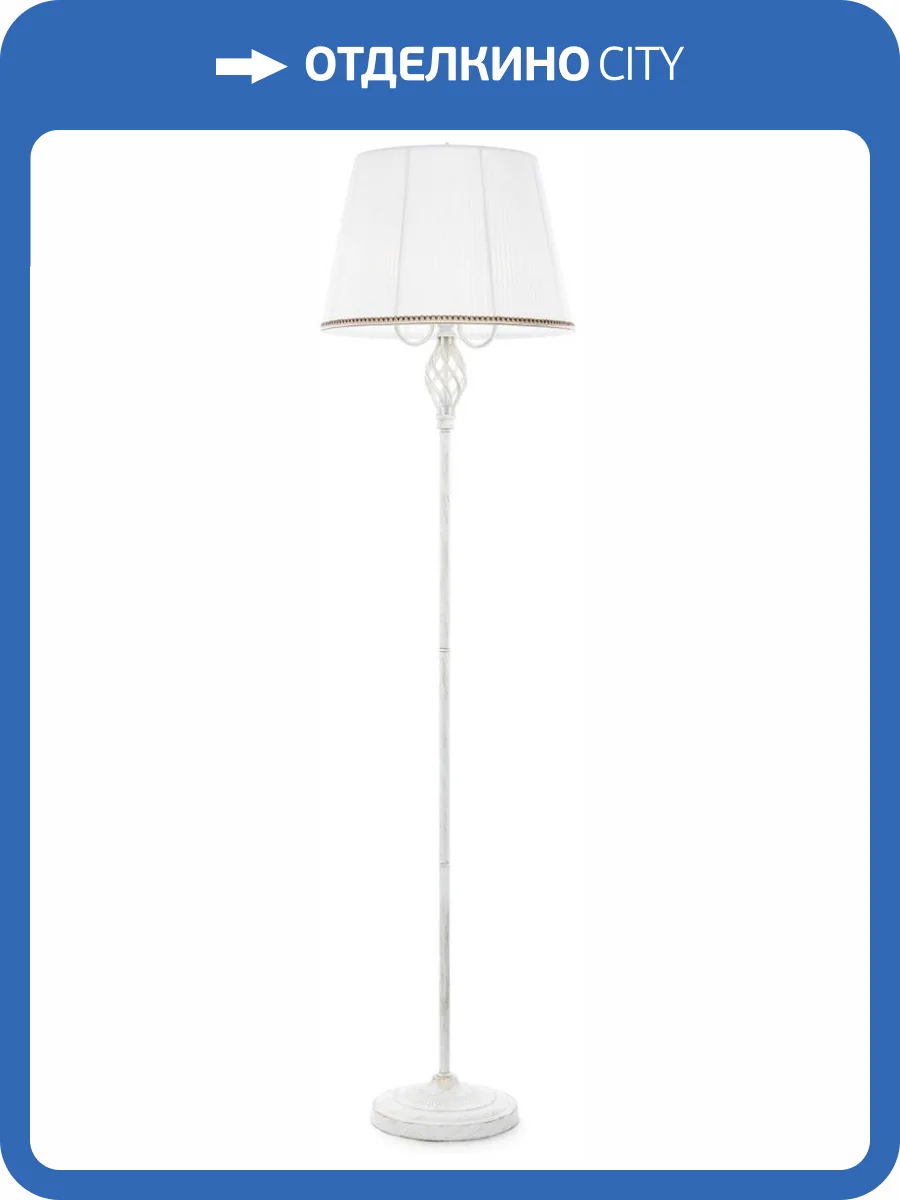 Торшер Citilux Вена CL402920T фото 2