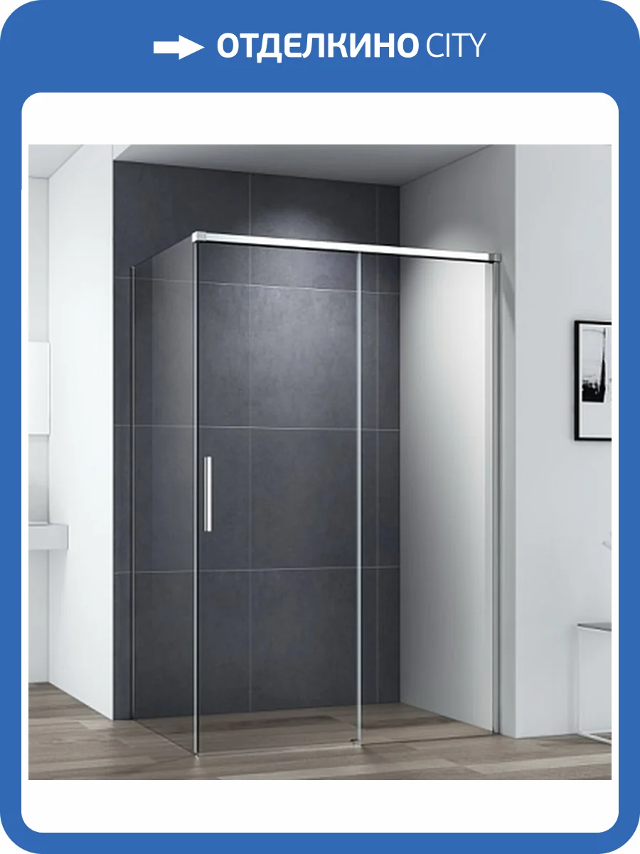 Душевой уголок Cezares Duet Soft-M DUET SOFT-M-AH-1-160/100-C-Cr фото 6