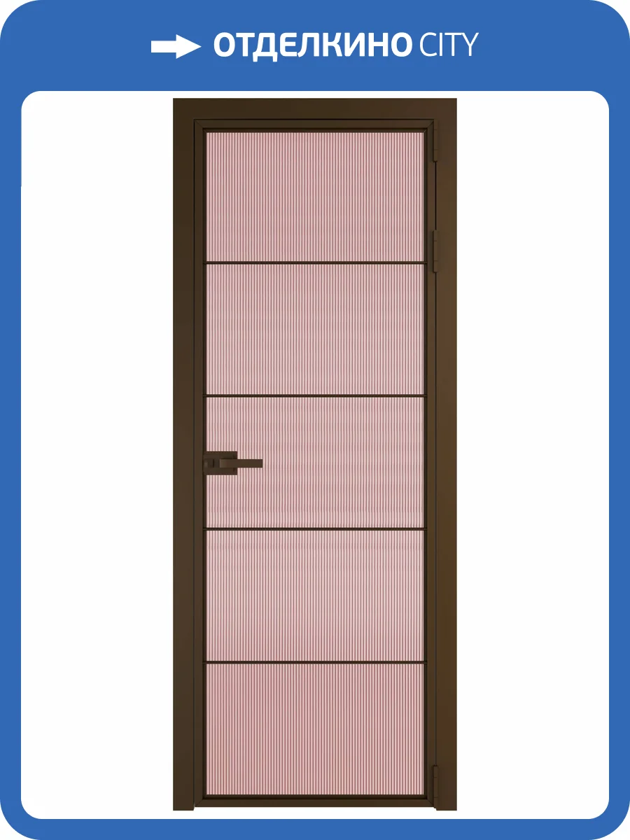 Межкомнатная дверь Profil Doors 5 AX цвет профиля Деорэ, стекло безопасное 6 мм мору розовое 800x2000 фото 2