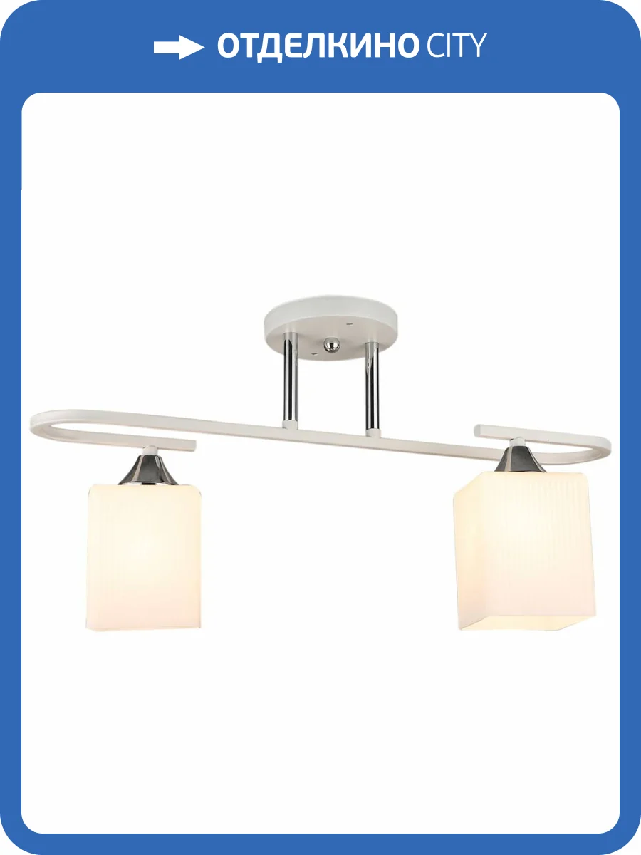 Потолочный светильник Reluce 04600-0.3-02 фото 6