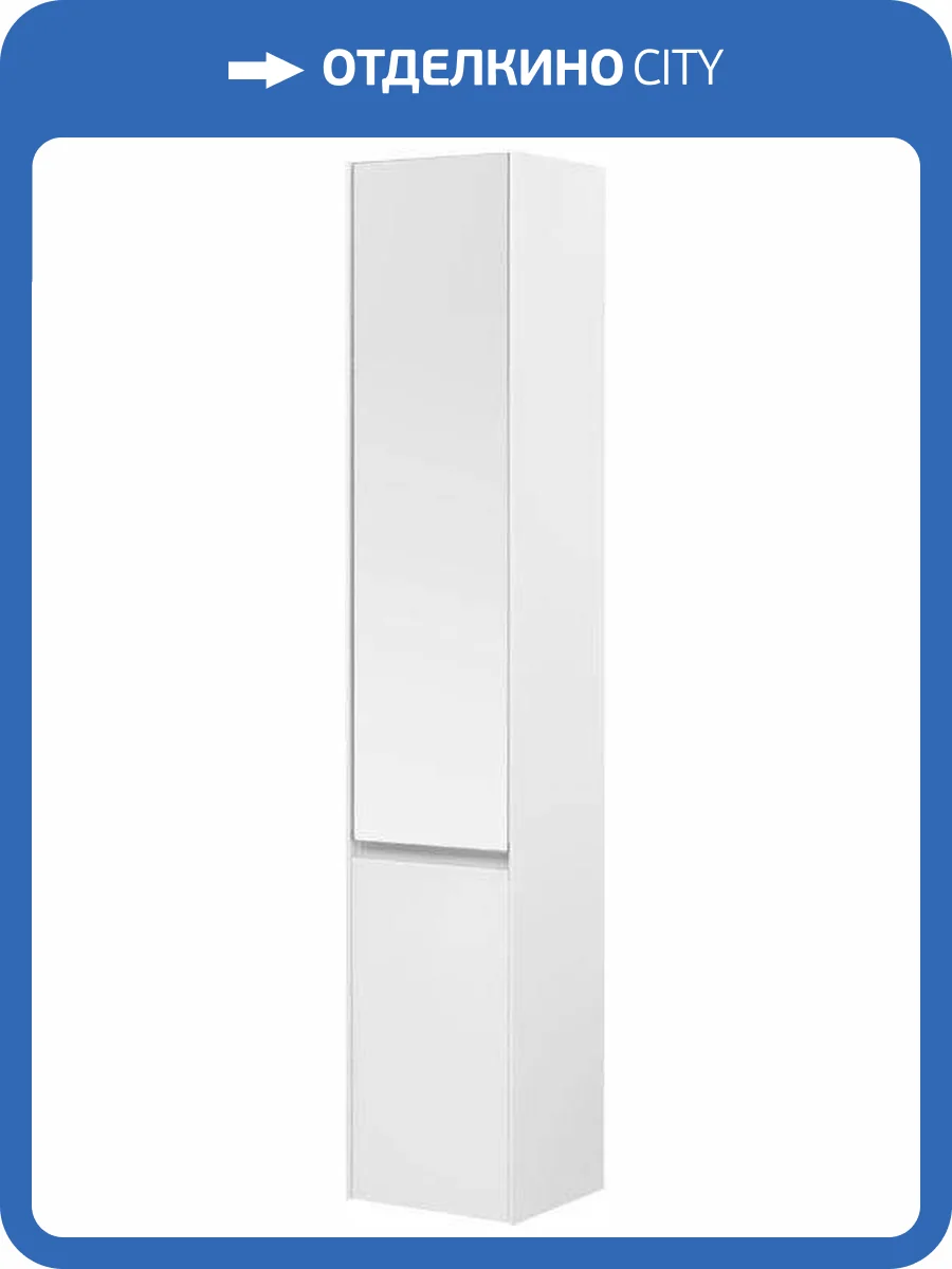 Шкаф-пенал Aquanet Гласс 35 249946 L белый, 1800x350x290 фото 6