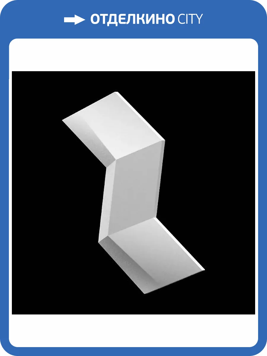 Дизайнерская панель Artpole M-0049 MERCURY 14.5x2.2x25 фото 4