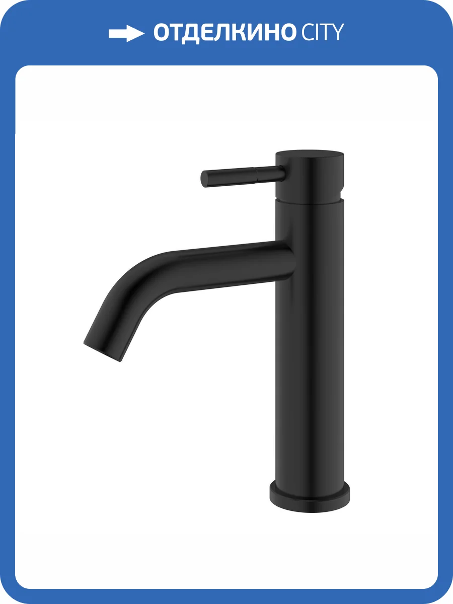 Смеситель для раковины Rush Melos SUS1101-11Black черный фото 3