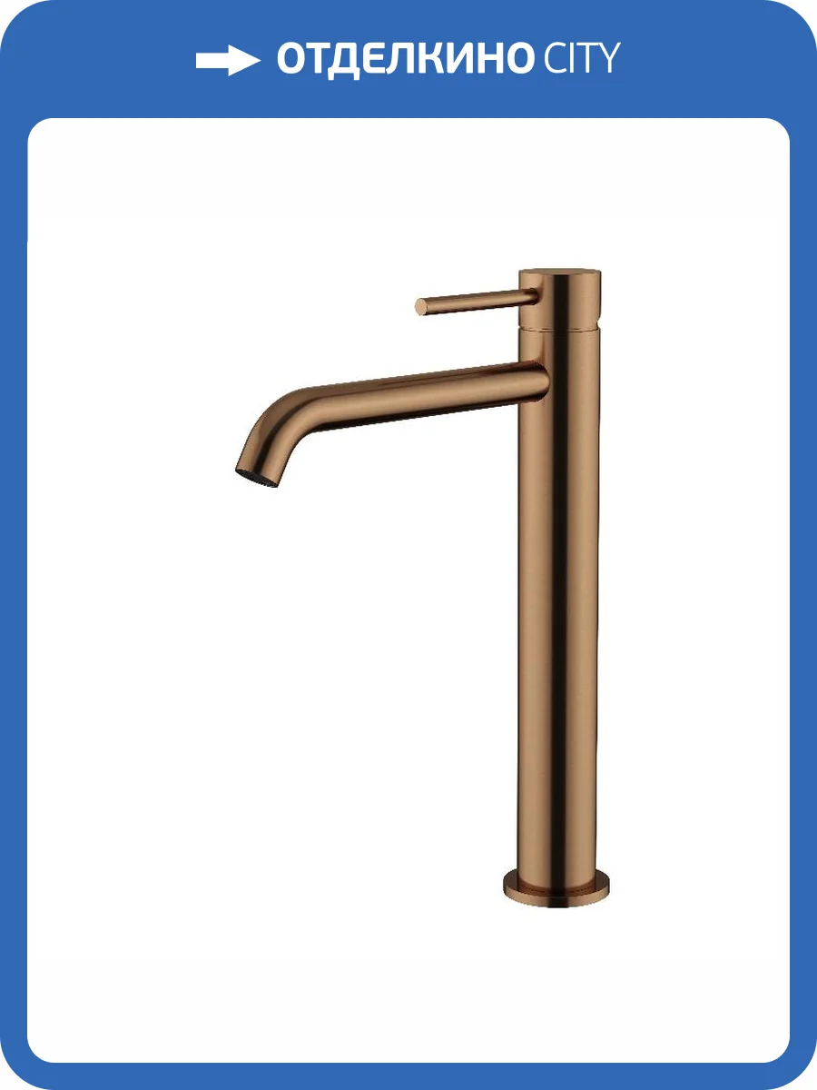 Смеситель для раковины Knotlor Eclipse SS-21/RB высокий, бронза фото 7