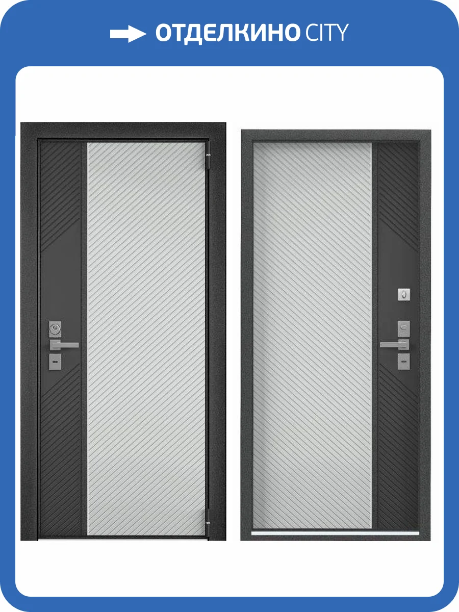 Входная стальная дверь Torex ULTIMATUM NEXT 2216992 ЛКП Clear/ЛКП Clear 2050x880 фото 2