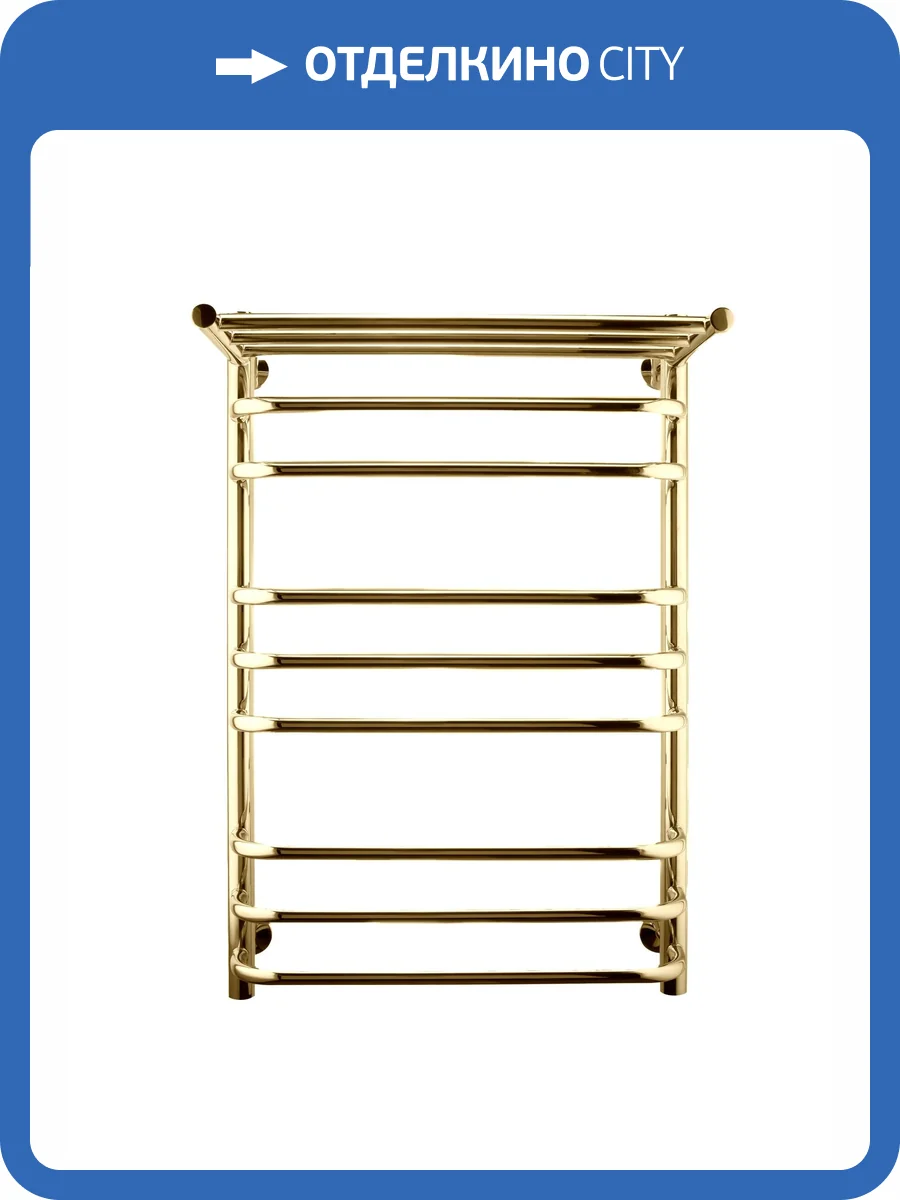 Полотенцесушитель водяной Indigo Brace LBCW80-50GDPK3 Золотой фото 6