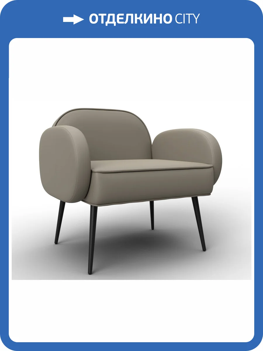 Кресло Лига Диванов Лига-086 132432 GRIFON 04 бежевый фото 9