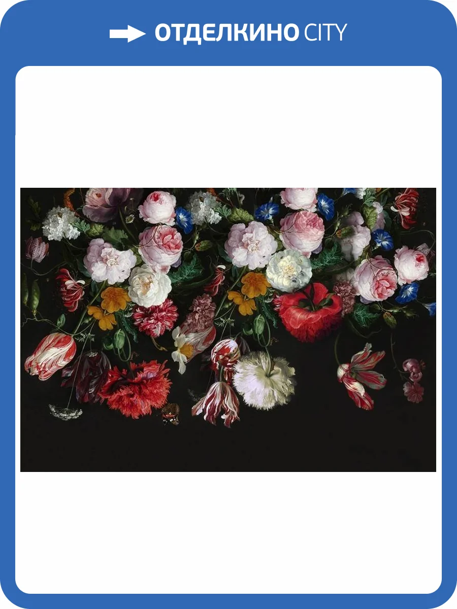 3D Фотообои Artegrafico «Цветы в стиле барокко» BT-002 песок фото 2