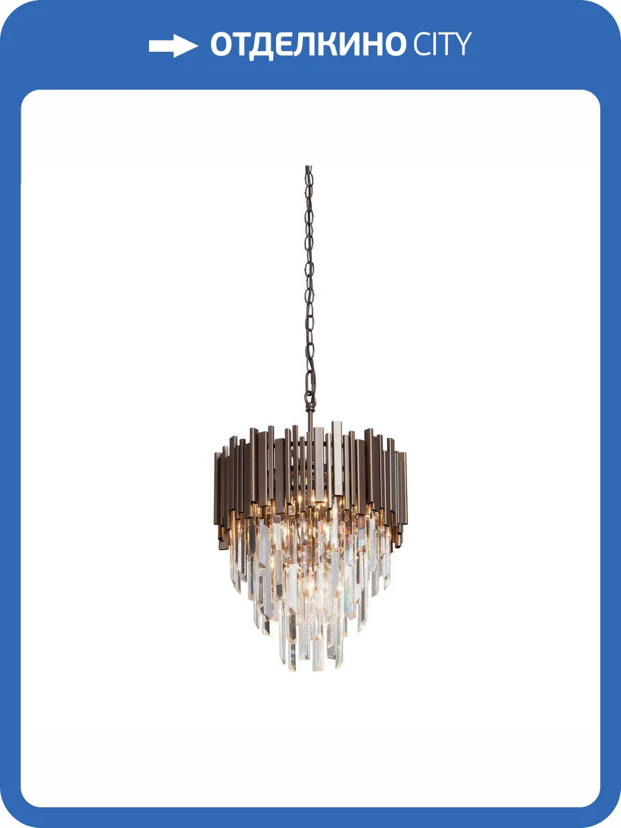 Подвесная люстра Vitaluce V5875-7/6 фото 5