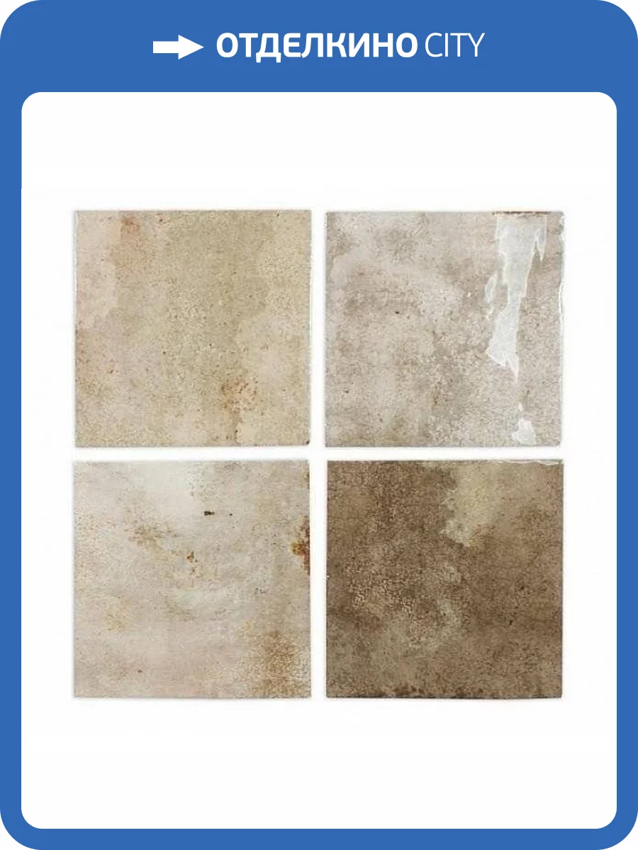 Керамическая плитка Dna Tiles Enamel 123080 Square Truffle 12.5x12.5 фото 3