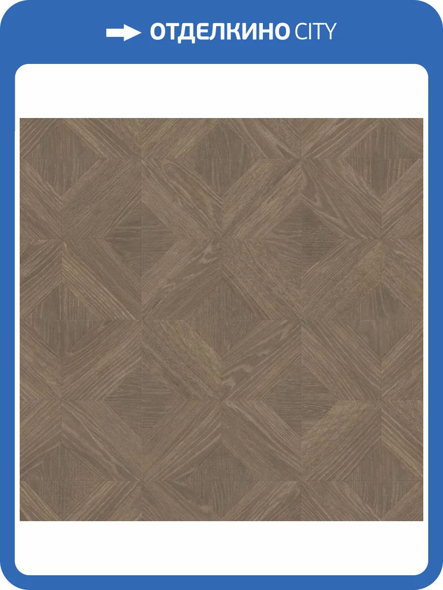 Ламинат Quick-Step Impressive Patterns Ultra 12/33 4V IPU4504 Дуб Палаццо Коричневый 1200x396 фото 4
